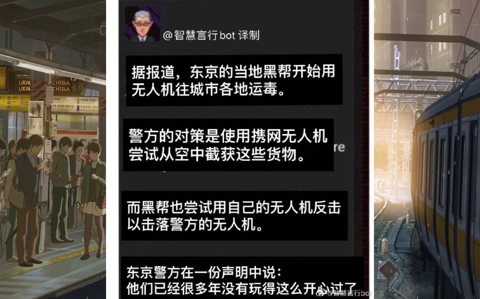 网络上那些令人爆笑的傻雕图片(第二十期)哔哩哔哩bilibili