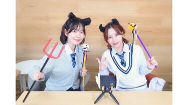 和久井優と土屋李央の「放課後が終わらない！」#53_哔哩哔哩_bilibili