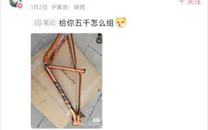 下载视频: 给我5000块组xtc slr1？简单！