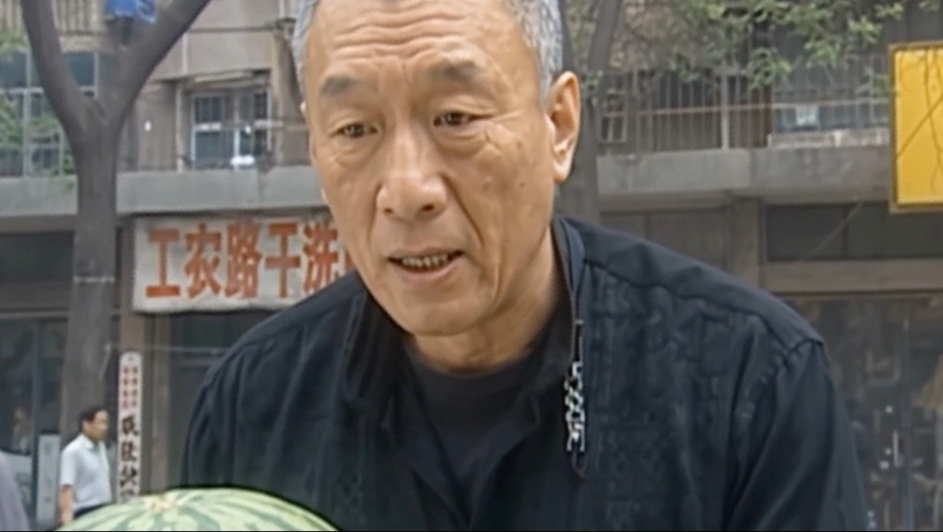 华强买瓜，但是老年版！【AI全民制作人】