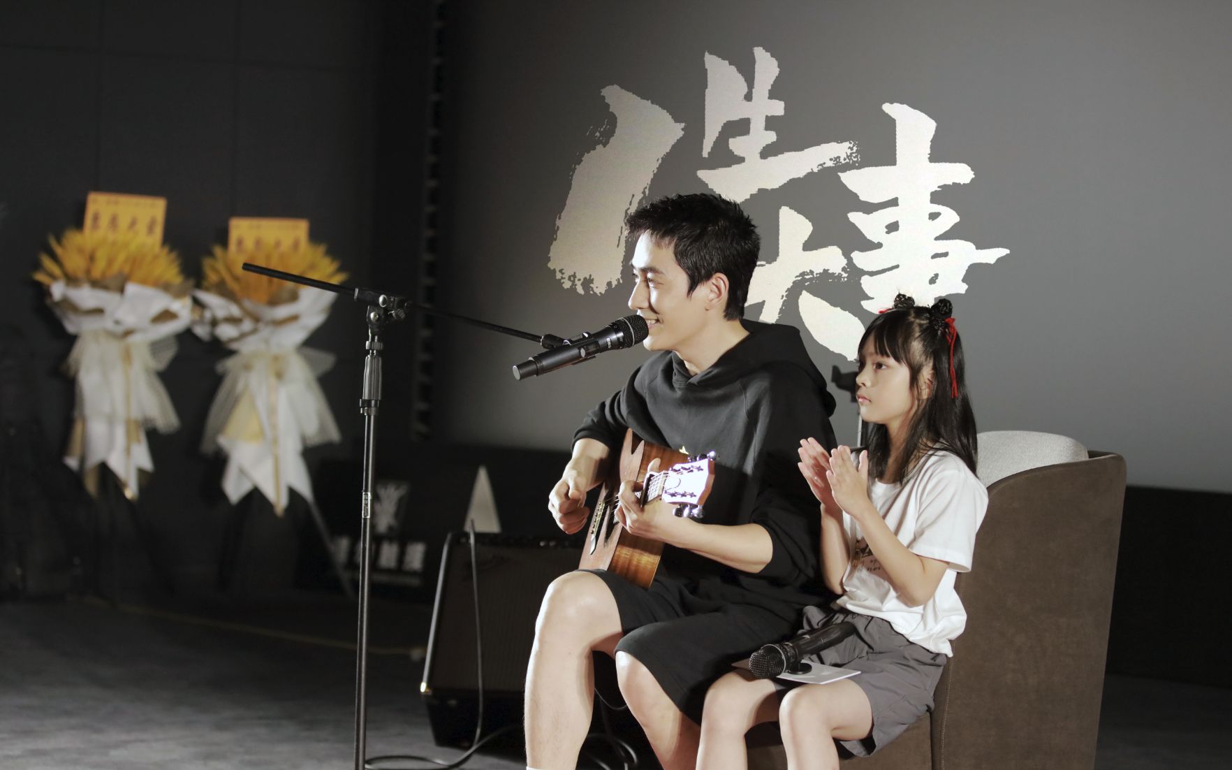 前排高清吉他弹唱《人生大事》全程