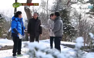 Download Video: Healing camp 文在寅 part1 2012年