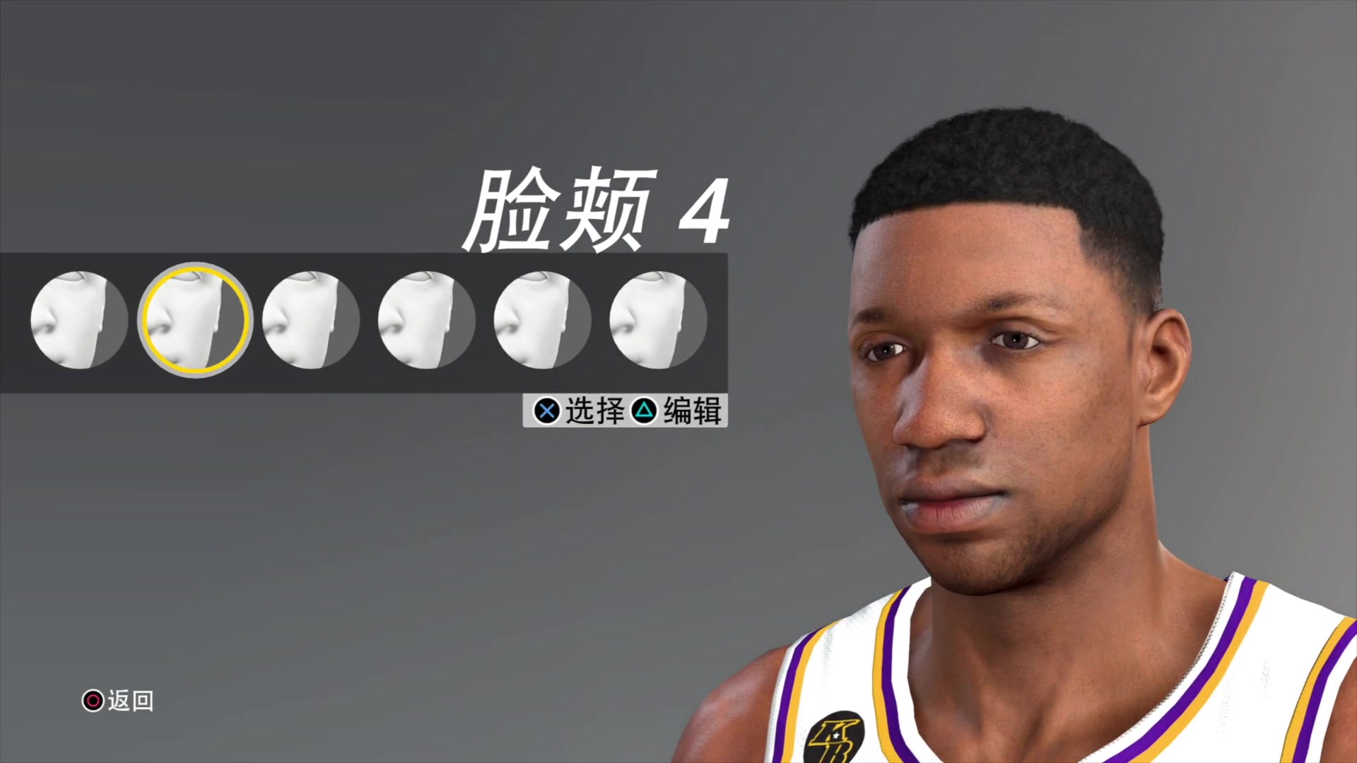 NBA2K20 MC 麦迪 捏脸数据哔哩哔哩bilibili