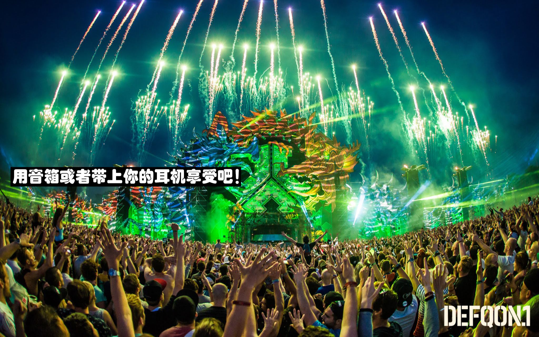 [图]Hardstyle电子音乐蹦迪舞曲Dj Zealot震撼劲爆电音动感硬混音派对【2022-01-22第30期】#欧美音乐#