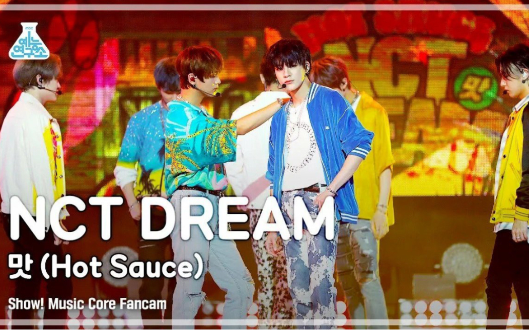 4knctdreamhotsauce全体直拍2210522音中