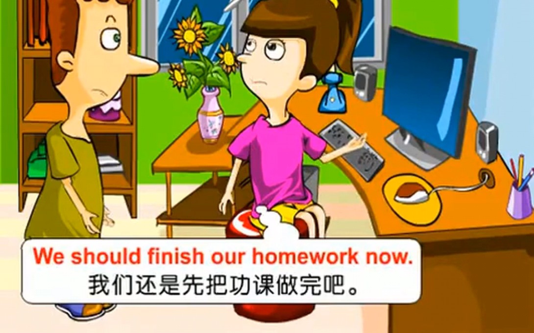 场景英文口语 动画片 5 回家后 放学后 谈论老师 After Getting Home 慢速发音 趣闻英语 日常生活美语_哔哩哔哩_bilibili