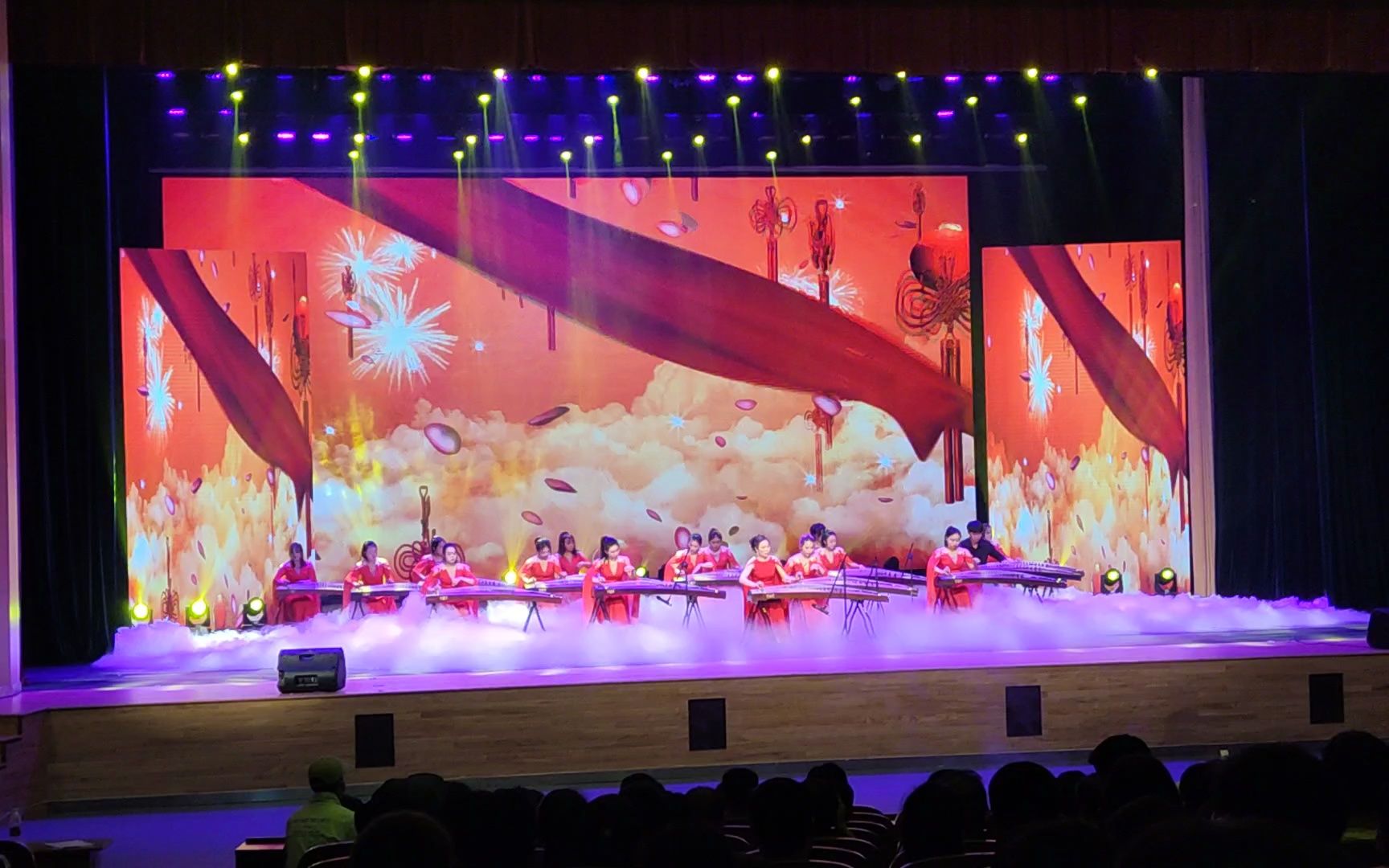 古筝合奏《盛世国乐》