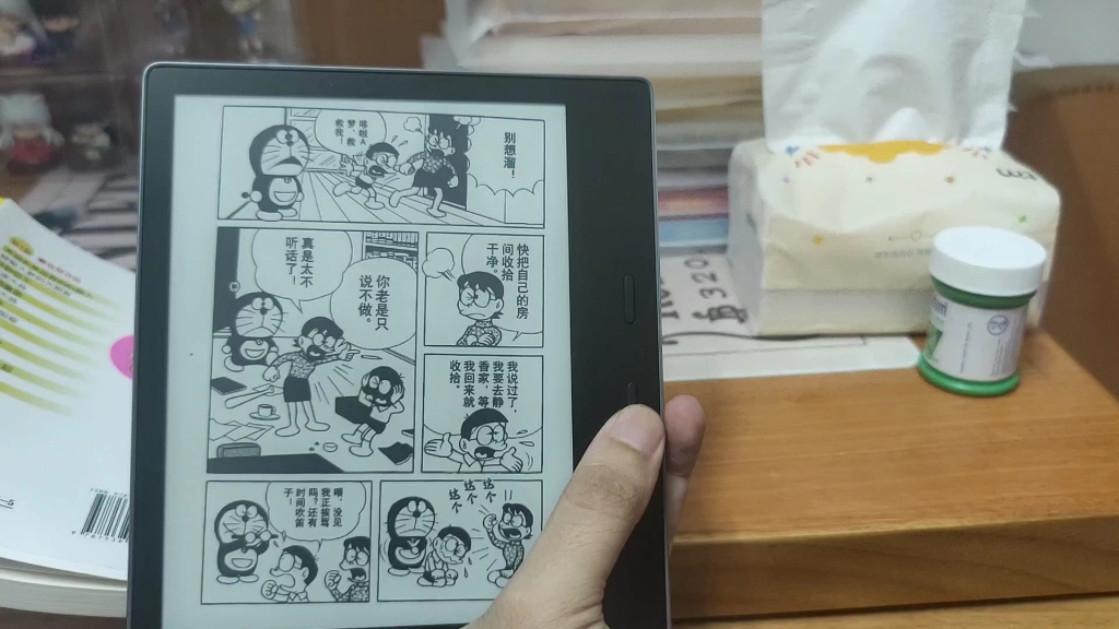 [图]kindle漫画显示效果对比纸质书哆啦A梦