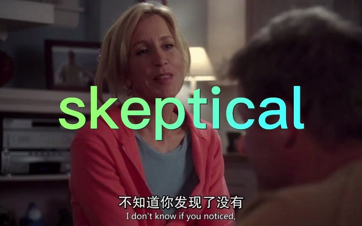 考研单词skeptical哔哩哔哩bilibili