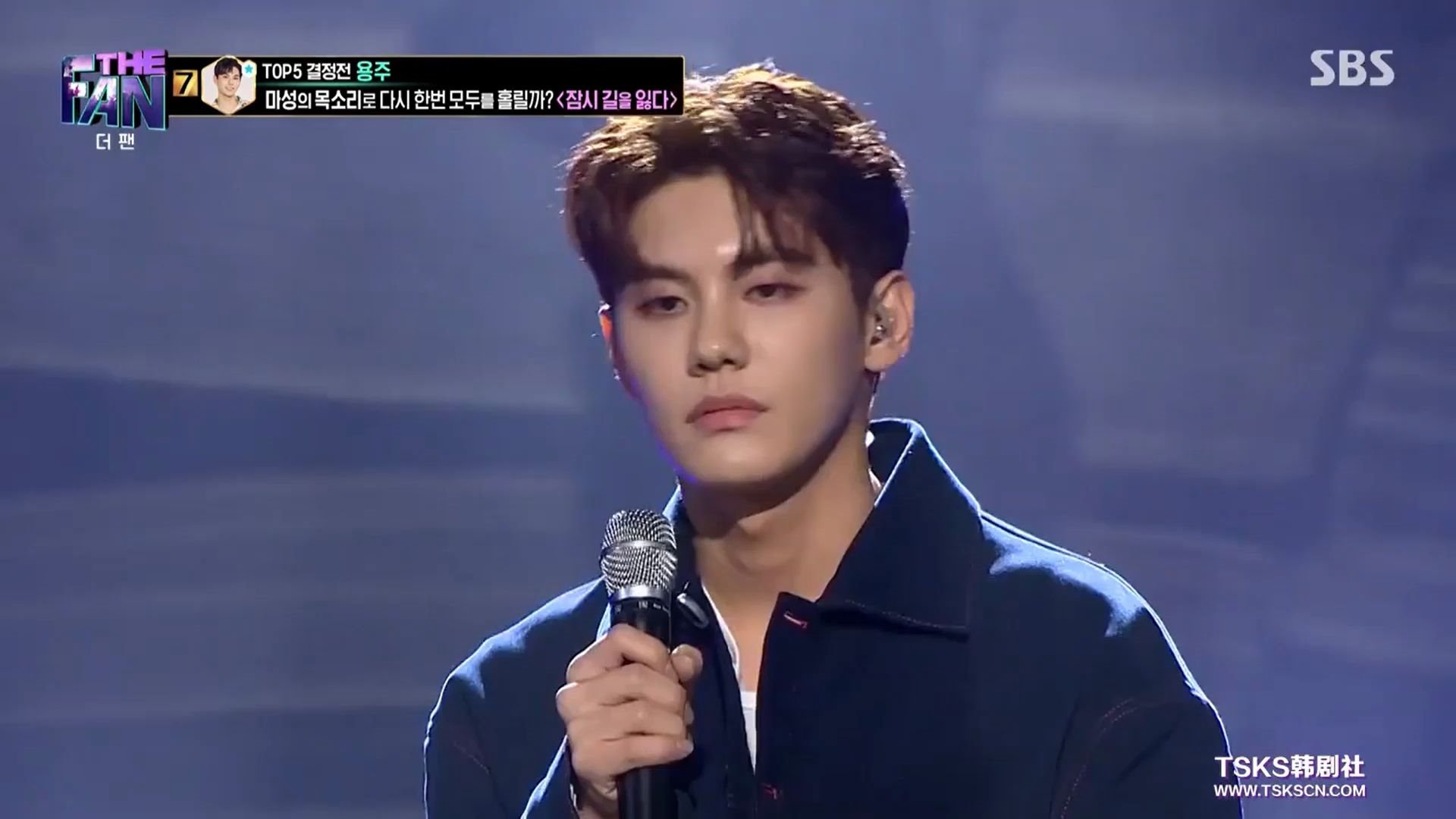 【the fan】精彩舞台《暂时迷路》yongzoo朴容主