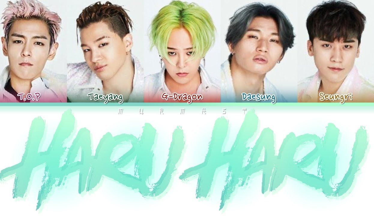 bigbang - haru haru (一天一天)