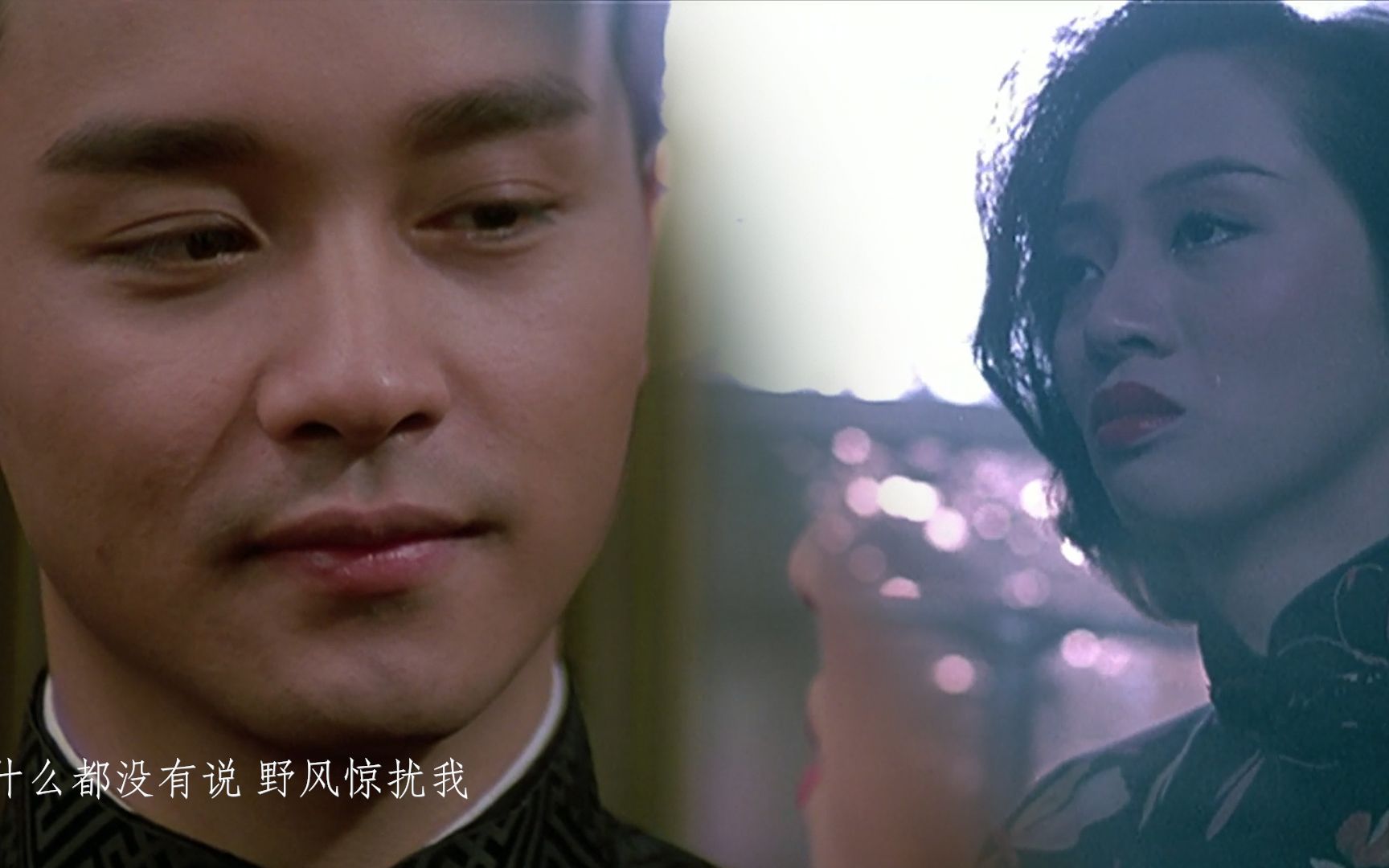 漠河舞厅梅艳芳张国荣当他们离开了才知道什么是芳华绝代