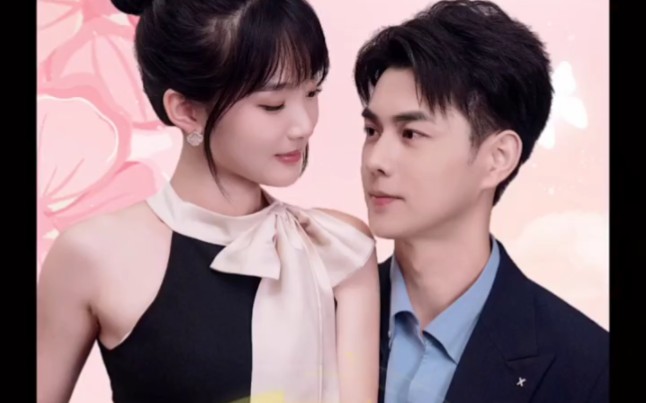 试用夫人是大佬