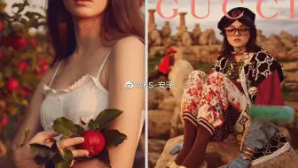 商业修图 | 买不起GUCCI，GUCCI大片色了解一下？