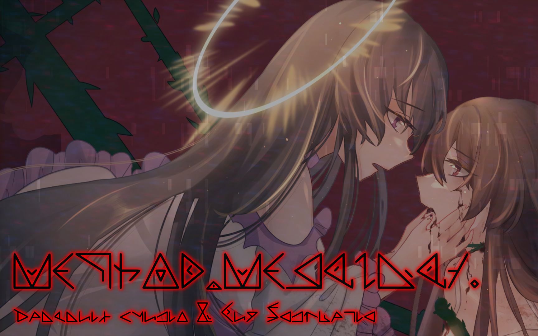 【塔语|hymmnos】method_merging/.