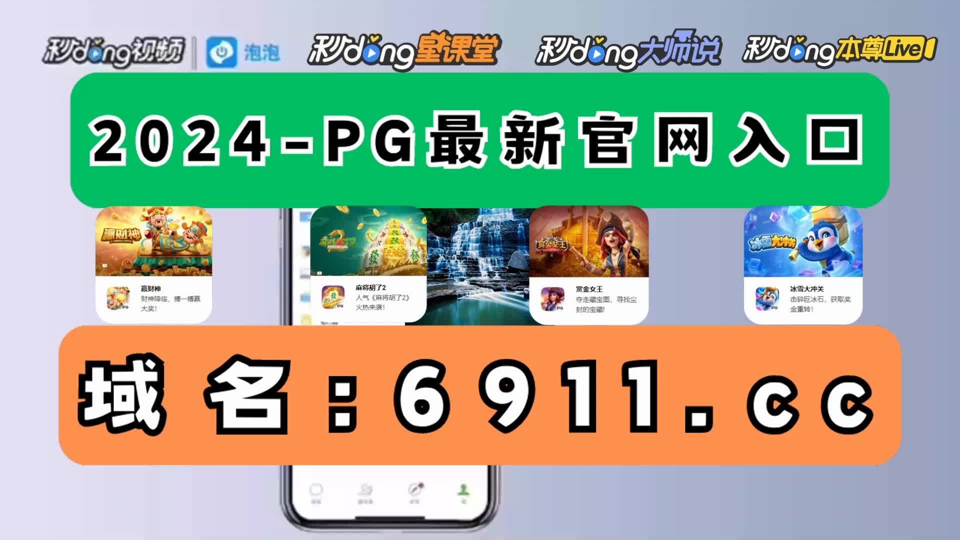 一分鐘了解68ky开元国际app最新版下载