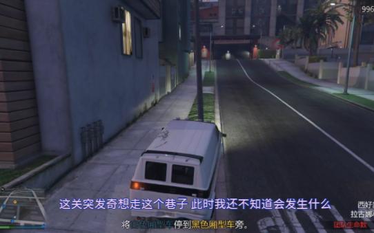 【gta5】可是大家都在帮助我网络游戏热门视频