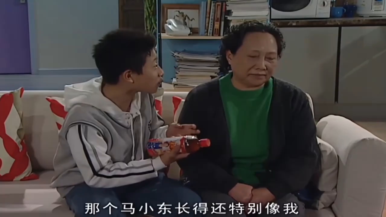 《家有儿女》刘梅担心刘星有危险,刘星贼逗:我擦干鼻涕做少年了