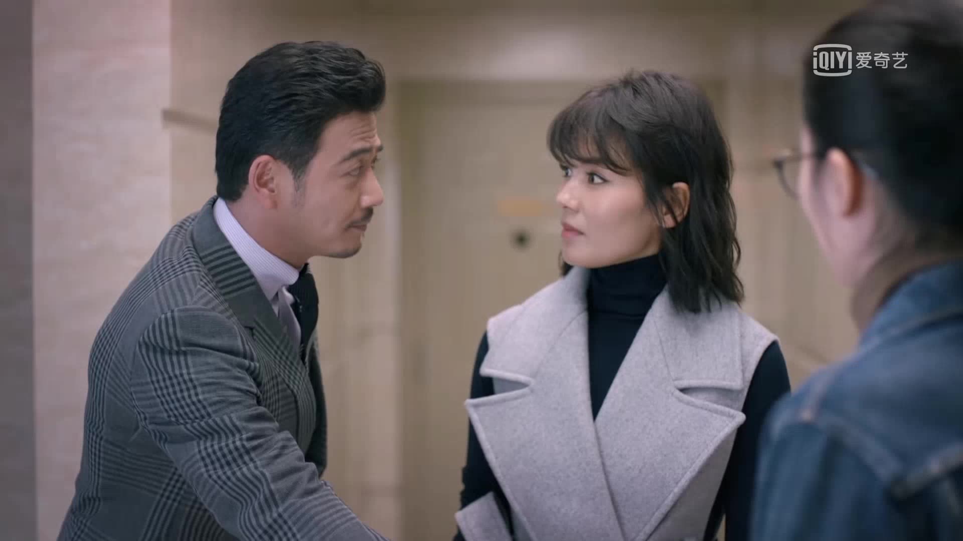 欢乐颂cut安包cp(我是她男朋友)