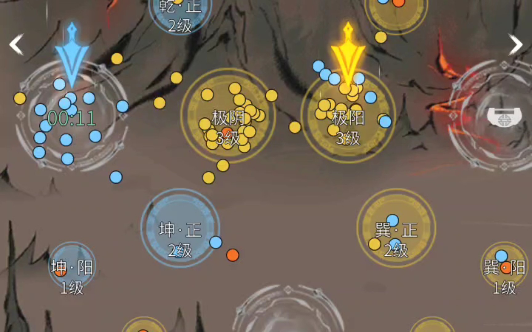 【一念逍遥】第五十七届天下归一