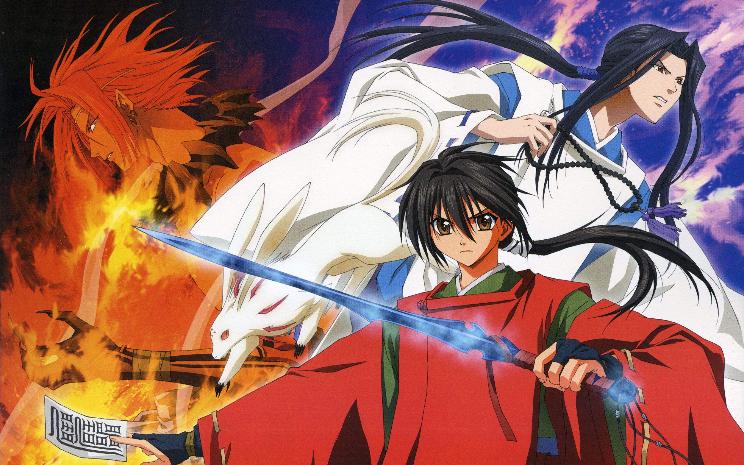 少年阴阳师-[shounen_onmyouji]-[ncop]
