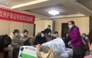 便盆 搜索结果 哔哩哔哩 Bilibili