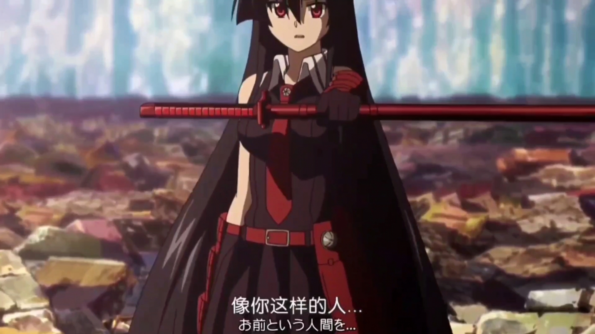 当赤瞳配上刑天的bgm