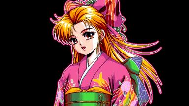 黄昏の境界 PC98】黄昏の境界by ティアラ(Tiara), 1997