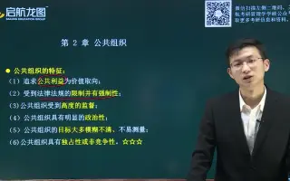 欧文修斯 搜索结果 哔哩哔哩 Bilibili
