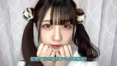 中嶋ミチヨ-哔哩哔哩_Bilibili