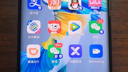 手机使用网线上网哔哩哔哩bilibili