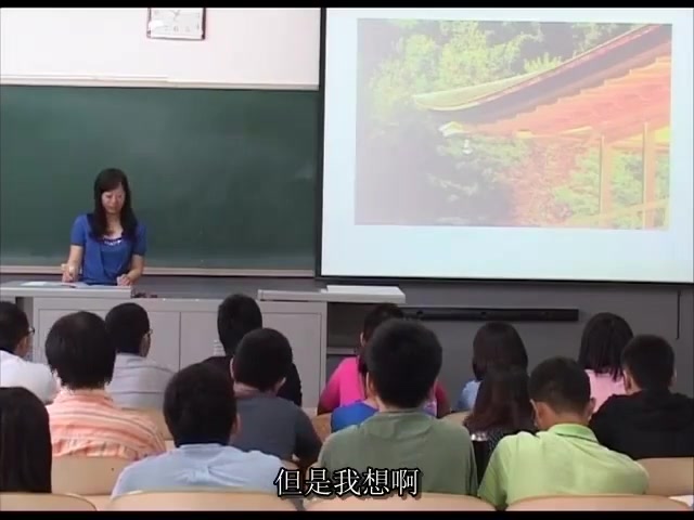 北京建筑大学:建筑与伦理哔哩哔哩bilibili