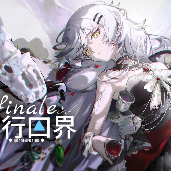 風と雲と虹と 完全版 第五集 風と雲と虹と-哔哩哔哩_Bilibili