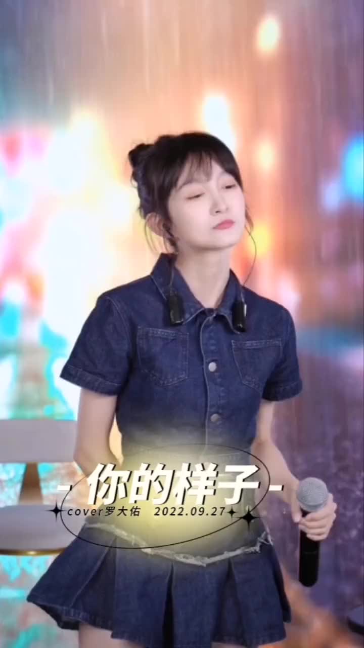 蓝光乐队你的样子蓝光乐队丹丹马丹丹热门蓝光乐队