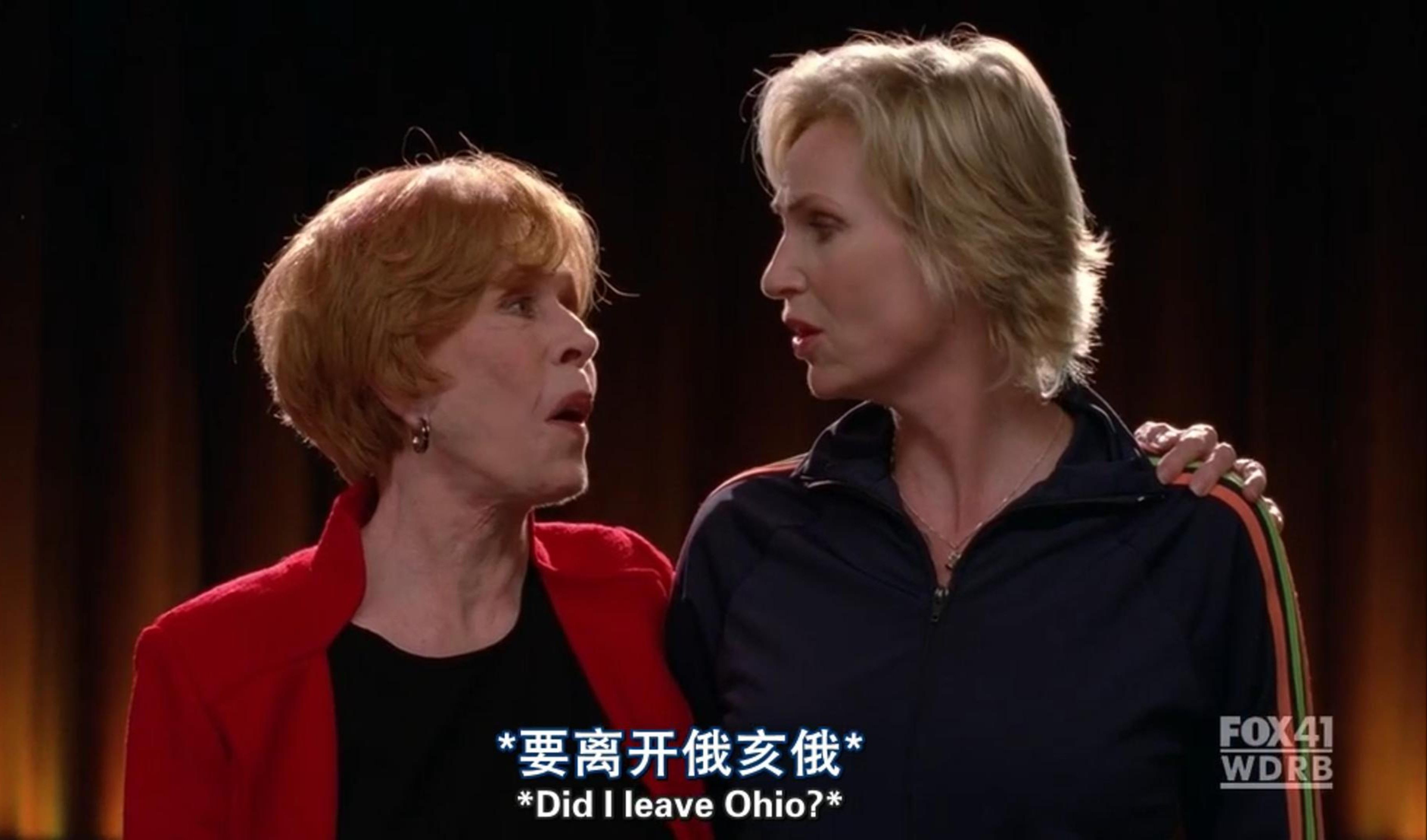 【glee 欢乐合唱团】《ohio》s02e08