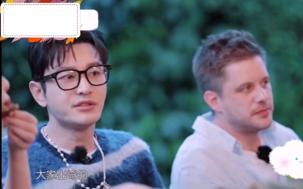黄晓明说《中餐厅第三季》是自己哭的最厉害的一次!