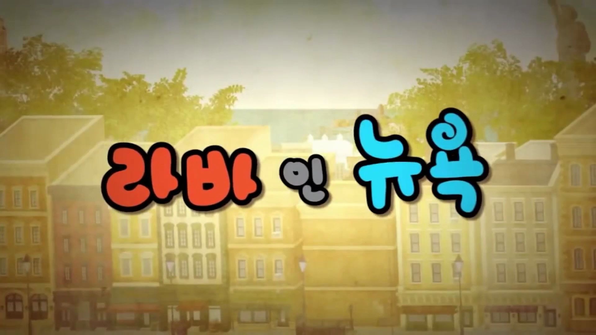 高能预警!卢食传说