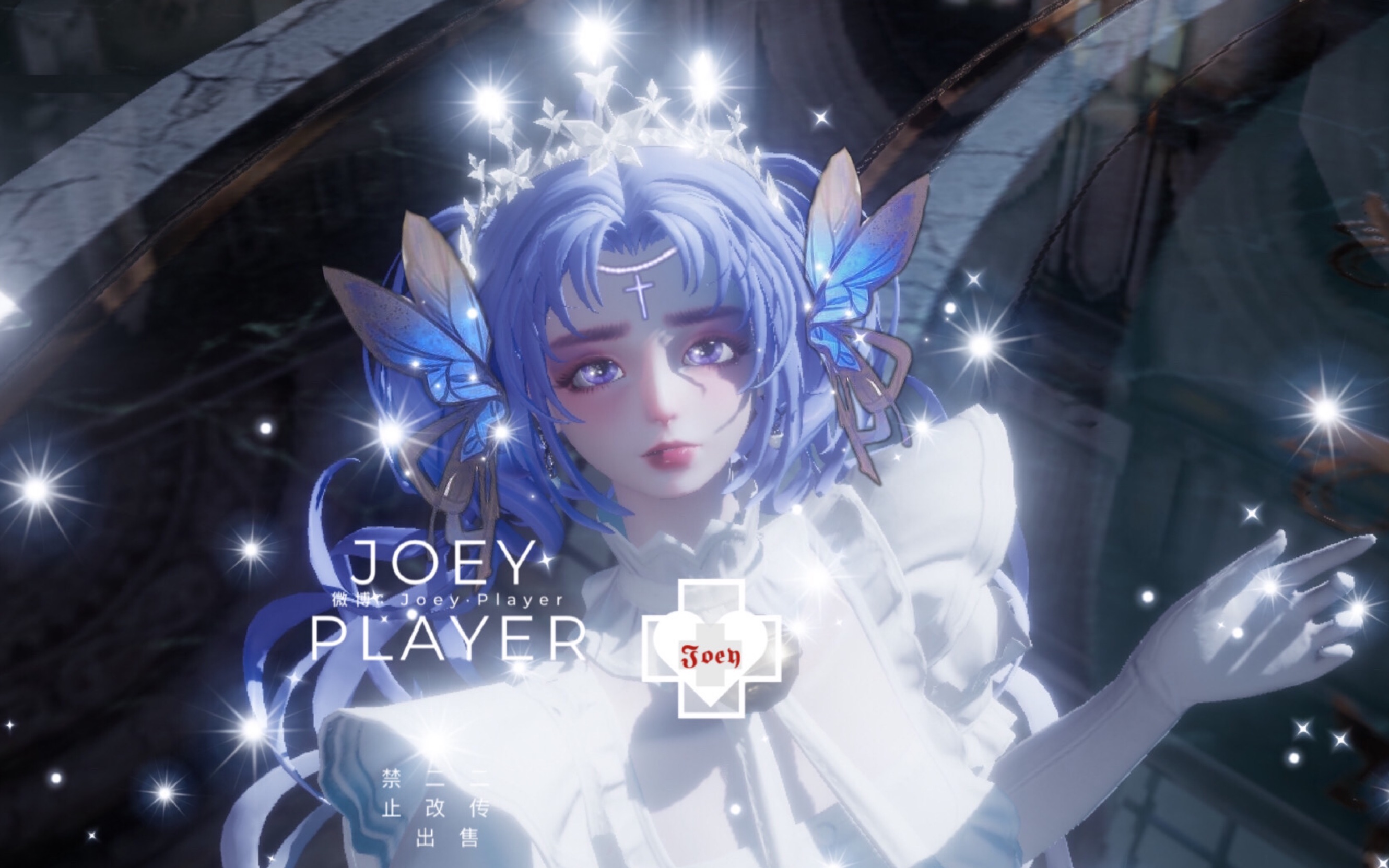 stellalou x 星黛露:关于未来百老汇舞蹈家甜美的梦