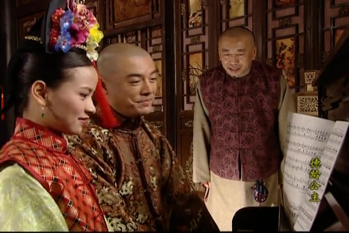德龄公主容龄cut