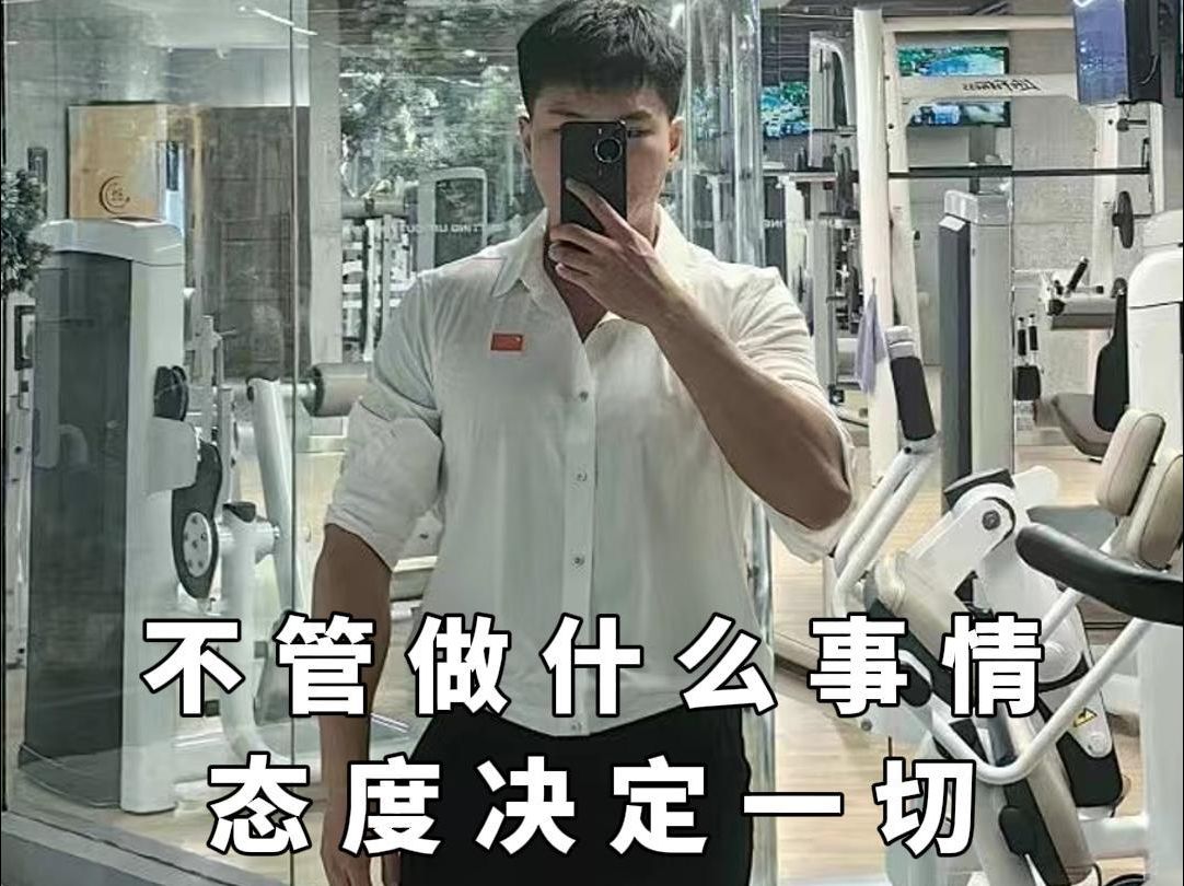 我为什么创立的幸?就因为不服两个字!