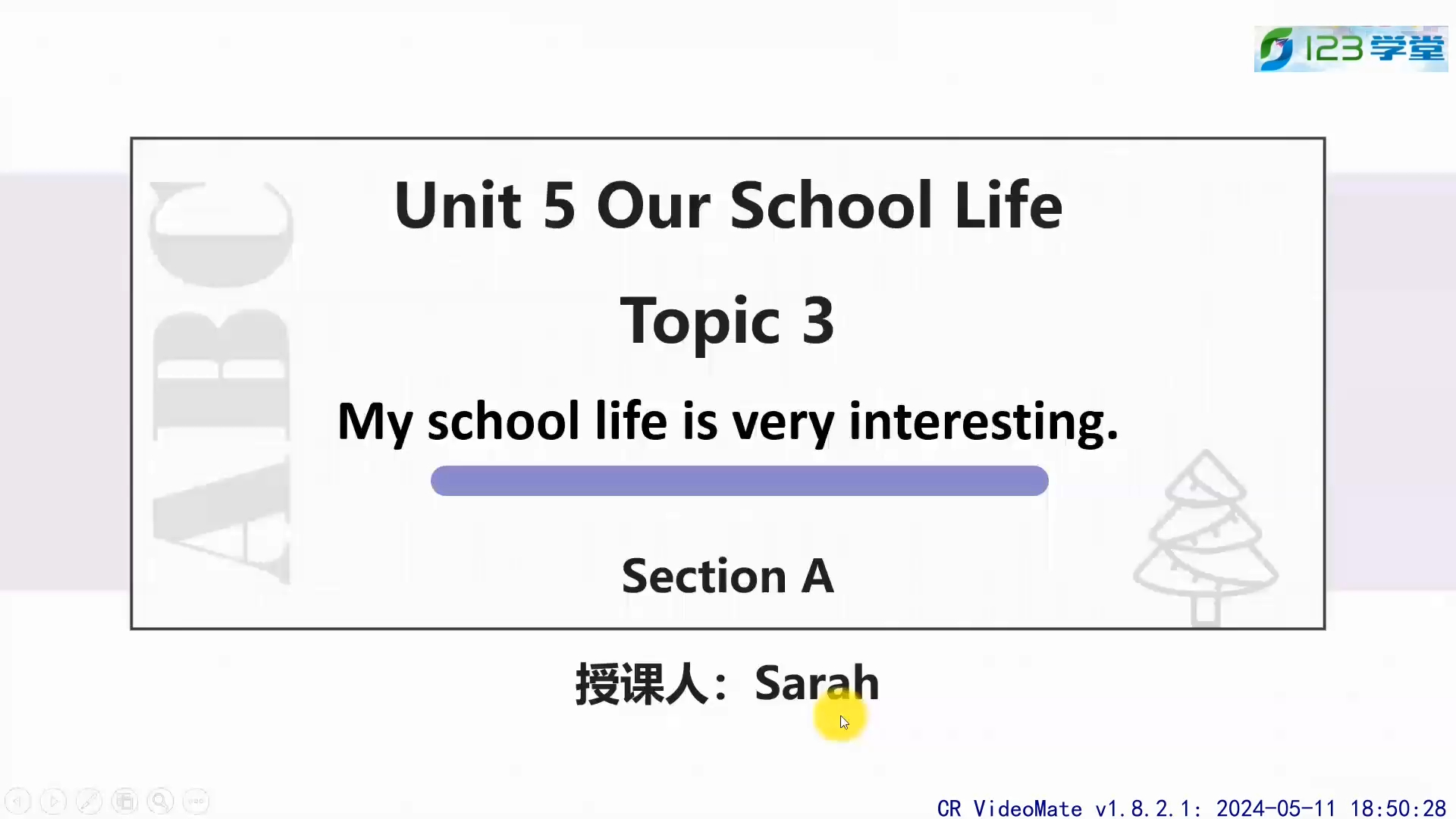 仁爱版初中英语初一七年级下册 unit5 our school life topic3my