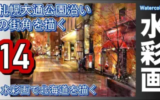 酒井芳元 哔哩哔哩 Bilibili 酒井芳元 哔哩哔哩 Bilibili