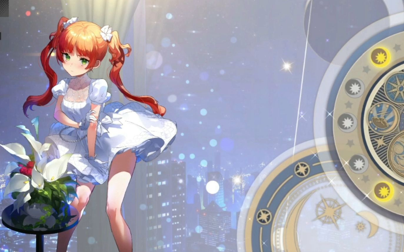 双生视界小礼服洛可可剧情上