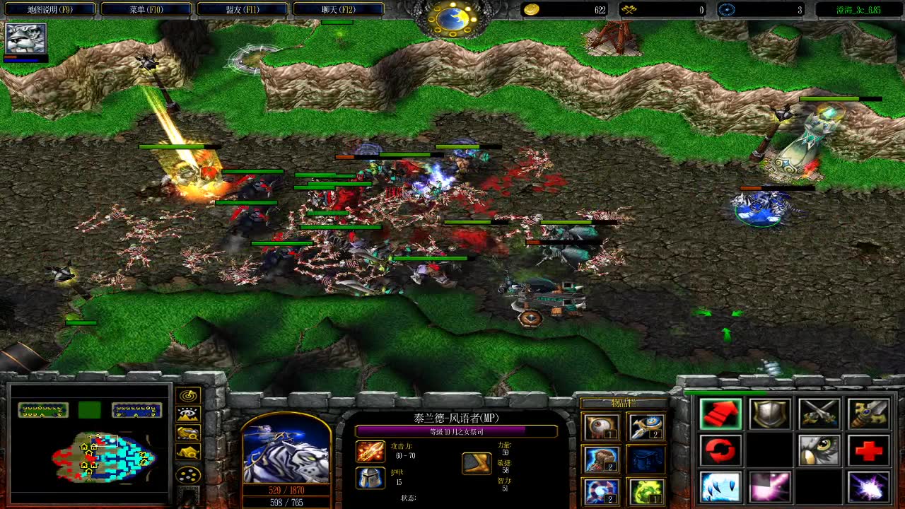 魔兽争霸澄海3c死亡模式d19_哔哩哔哩 (゜-゜)つロ 干杯~-bilibili