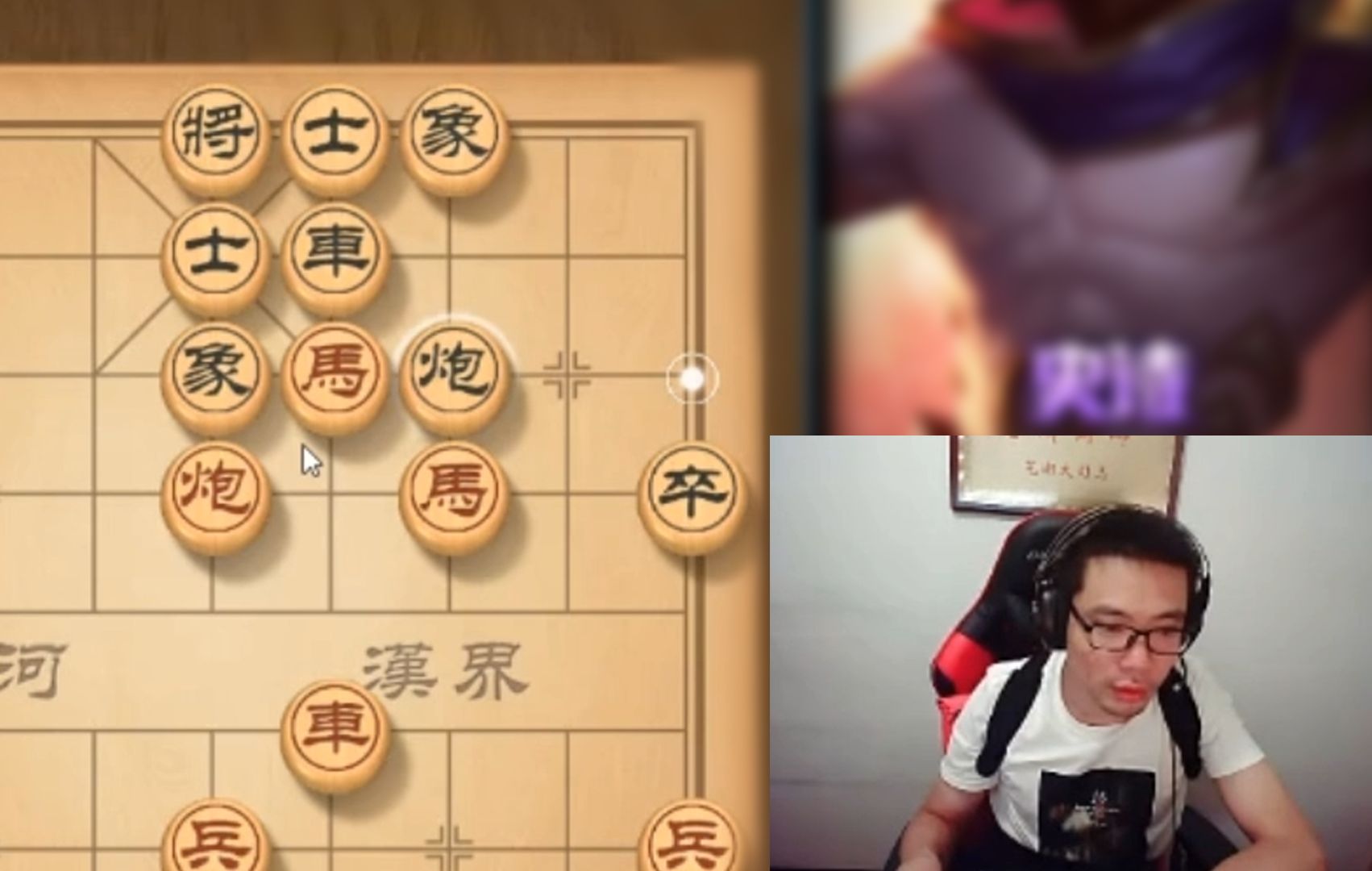 这两人搁着下围棋呢?精彩集锦