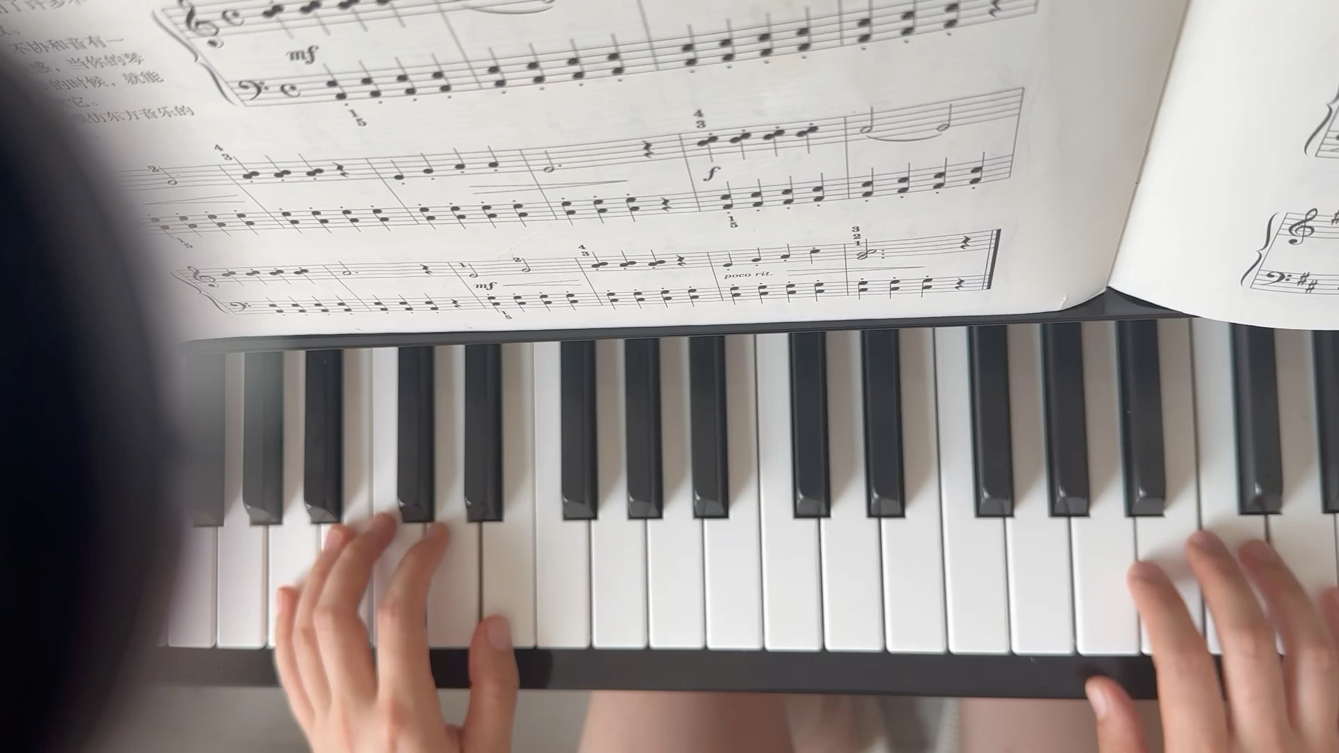 小汤3-中国大戏院