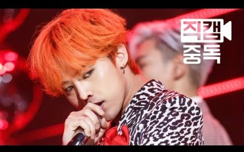 [图]【MCD 个人机位】GD & TOP - ZUTTER