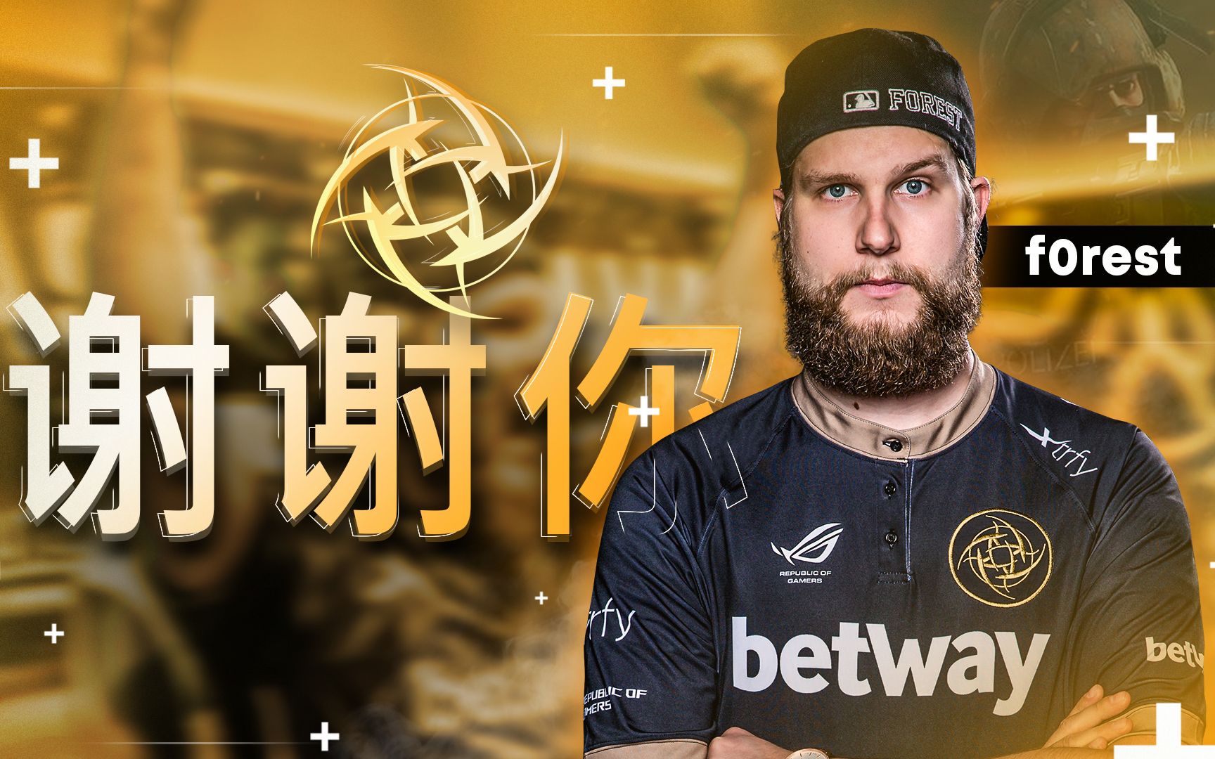 nip | 超燃混剪致敬csgo天才少年f0rest