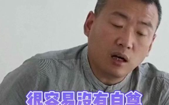 [图]在北京要饭都比别的地方多，学本事还是在大城市