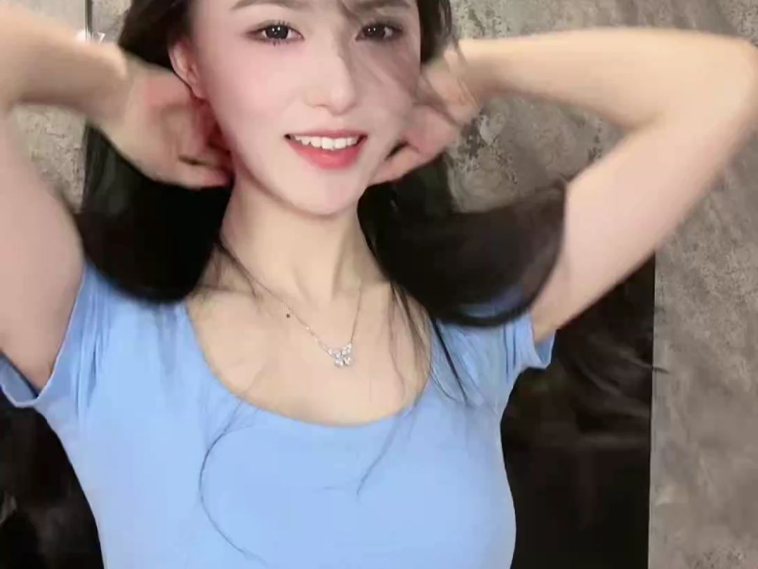 2024-01-29 13-48-35_赵菀儿